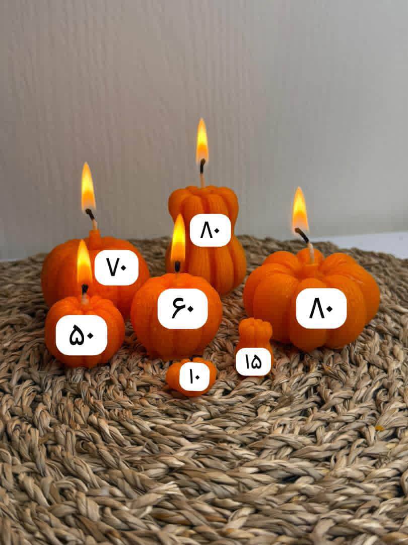 شمع کدو پاییزی