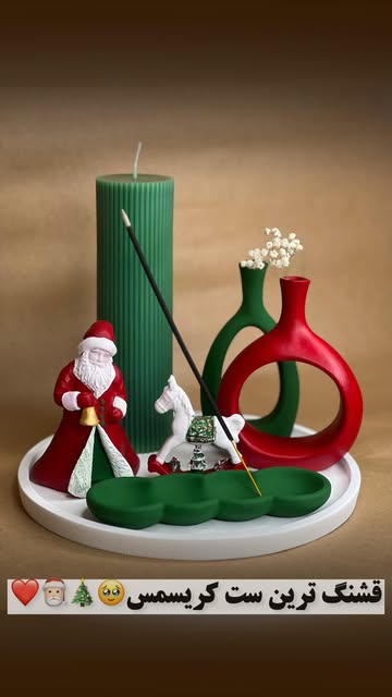 ست دکوری کریسمسی