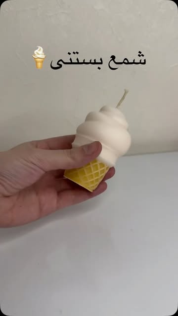 شمع بستنی چوبی